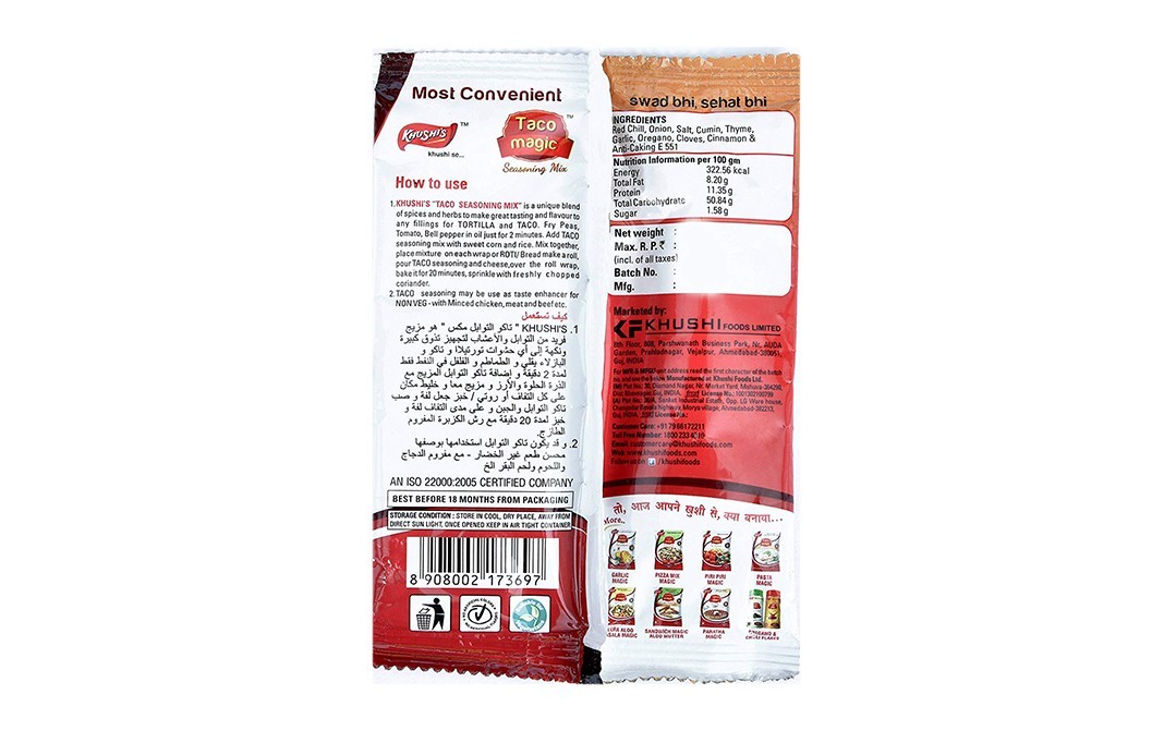 Khushi's Taco Magic Seasoning Mix    Pack  50 grams